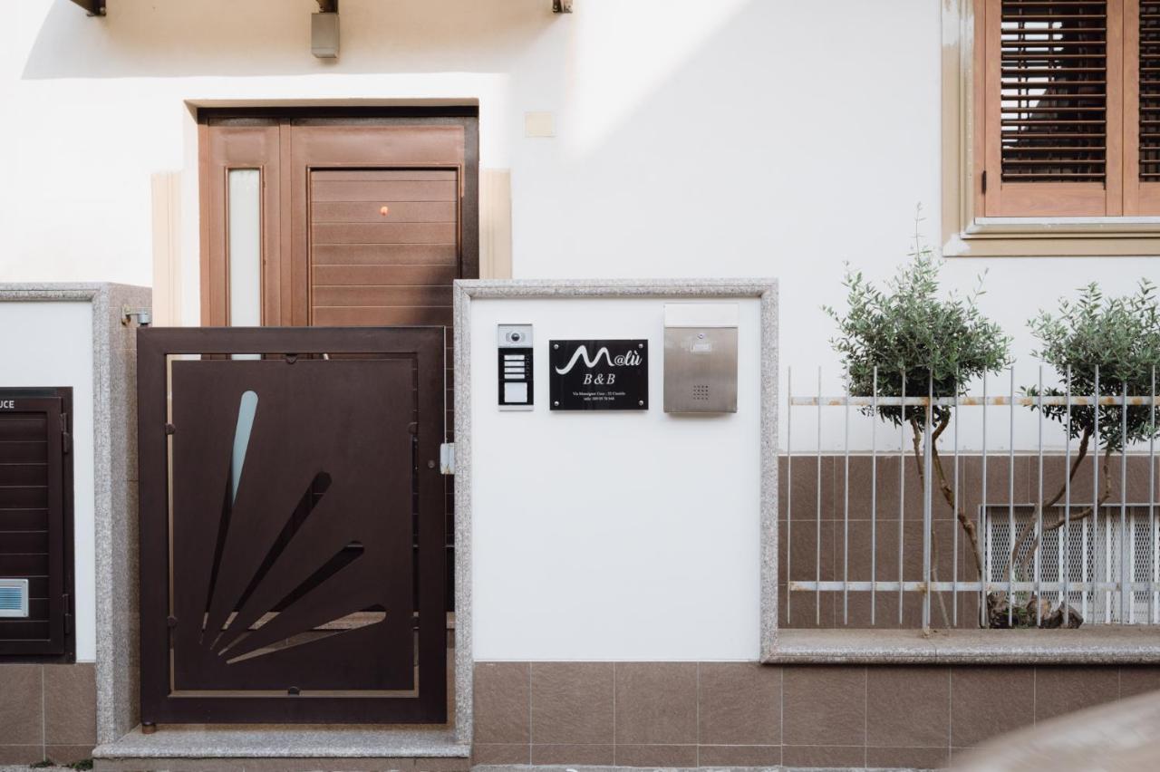 Malu B&B 시미틸레 외부 사진